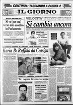 giornale/CFI0354070/1988/n. 201 del 21 settembre